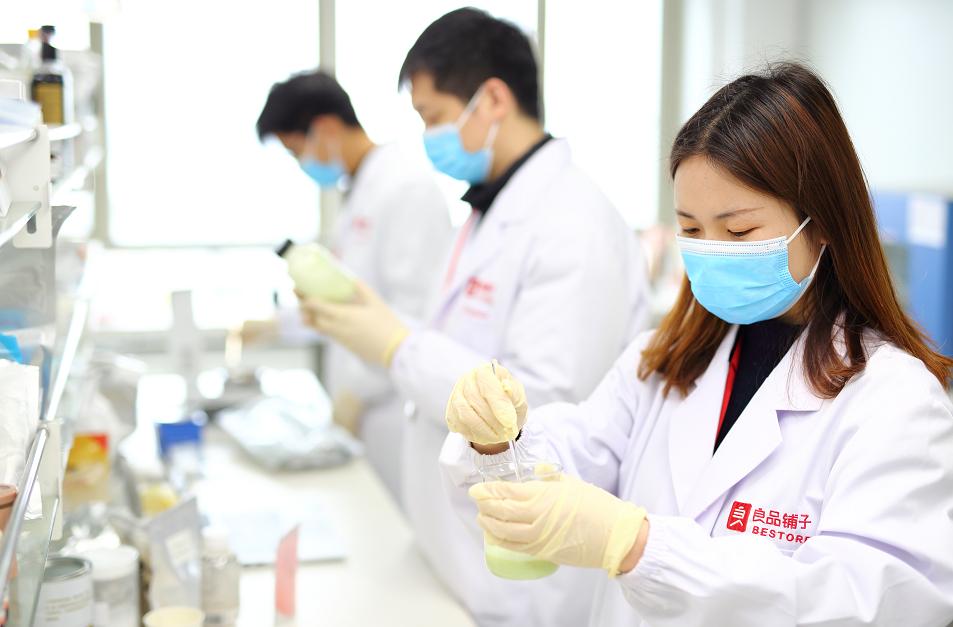 良品铺子的猪肉脯甜不甜,新人专享良品铺子猪肉脯