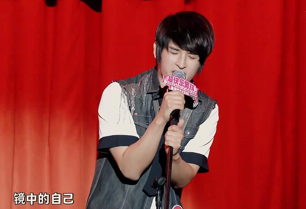 《二喜》张远唱歌好听但剧本一般，少爷与我本末倒置，闫佩伦赢了