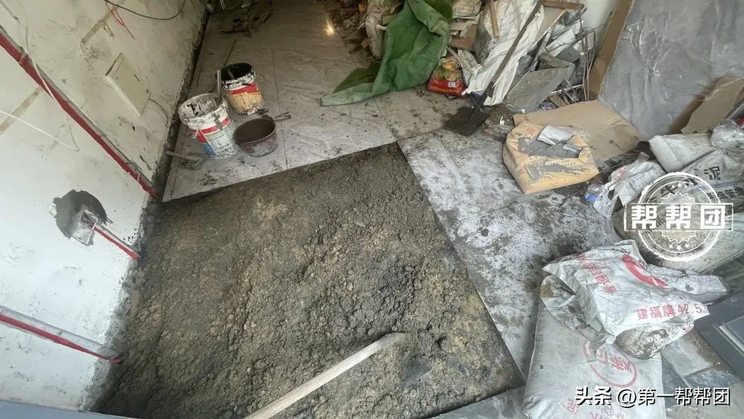 网上找装修公司被坑,装修付款后装修公司跑路