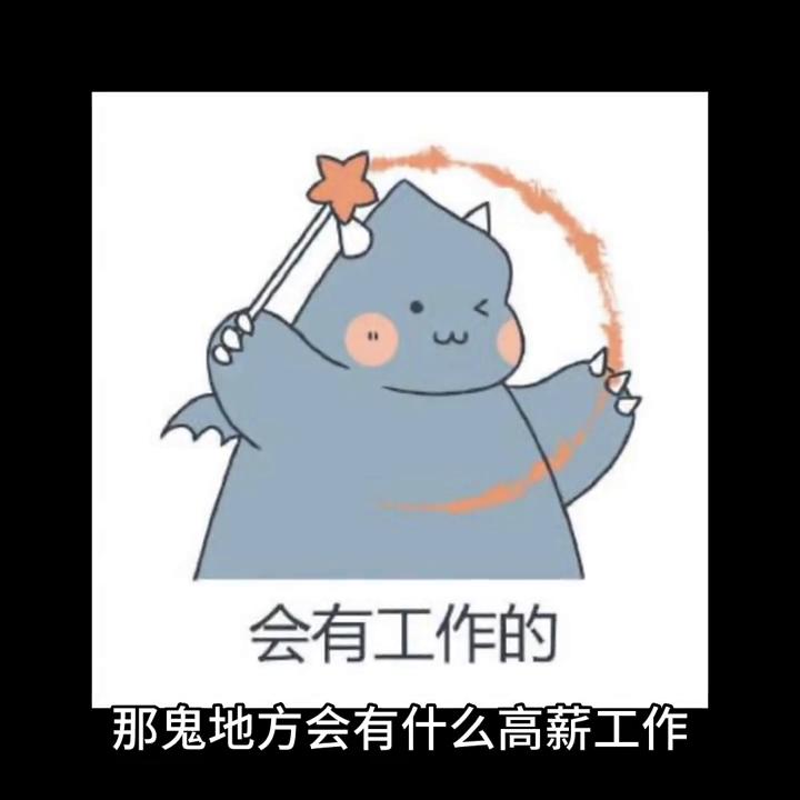 盘点那些被骗去缅北的人,那些被骗到缅北的人都怎么样了