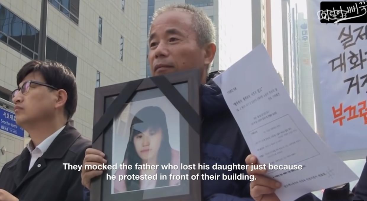 涓夋槦鍛樺伐鎮ｇ檶,涓夋槦鍛樺伐鎰忓姝讳骸