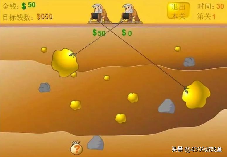 在手机玩黄金矿工,哪里可以玩黄金矿工