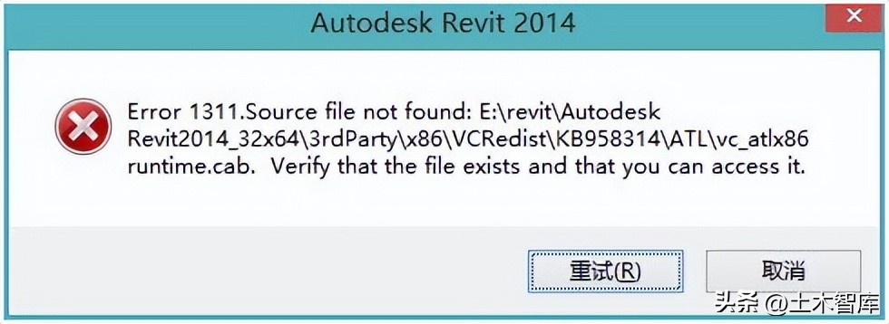 autodeskrevit安装教程,如何把revit卸载干净再重新安装