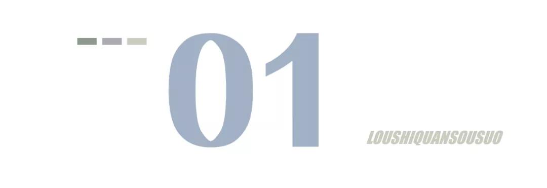 盈利下降,盈利下滑公司估值