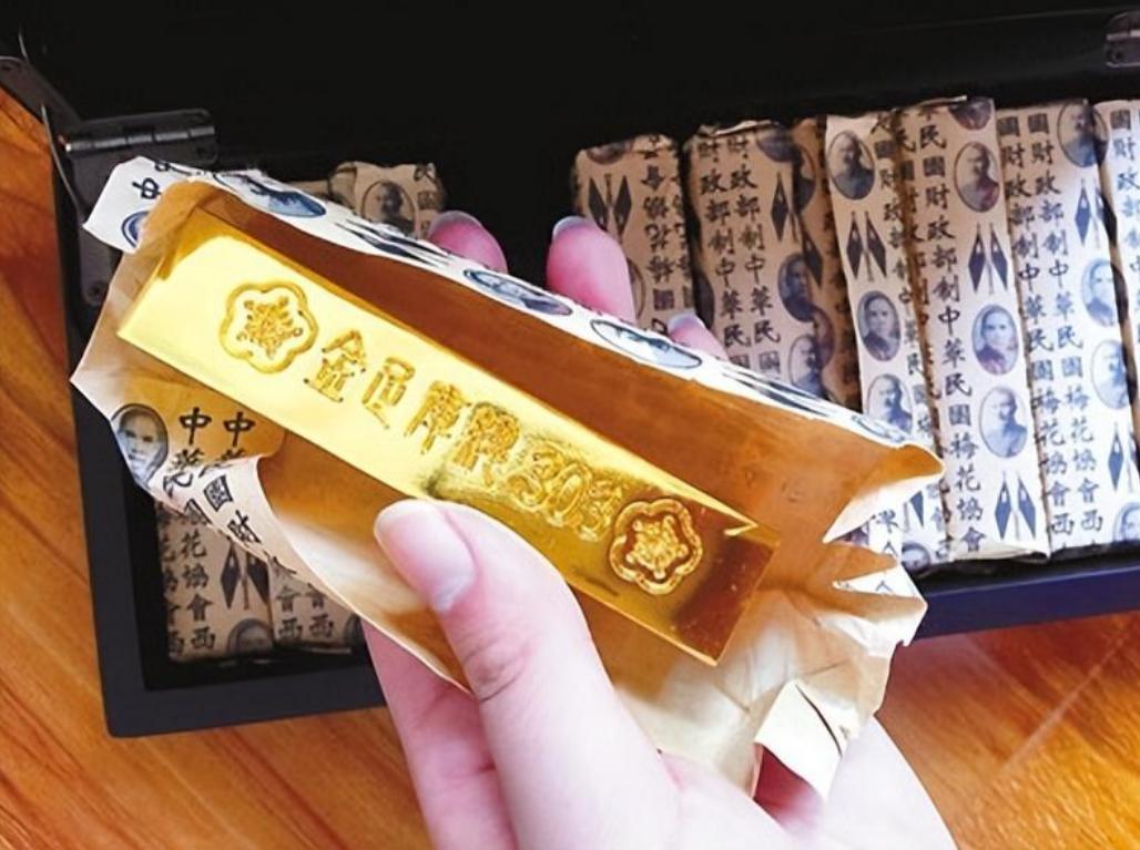 民国时期一条大黄鱼能换多少大洋,民国金条大黄鱼能换多少大洋