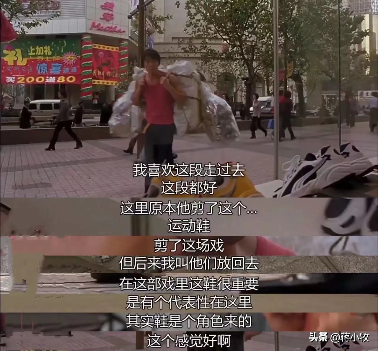 周星驰拍少林足球的幕后,沉寂3年的周星驰少林足球