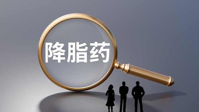 治疗高脂血症最佳药物是哪种,治高脂血症的特效药