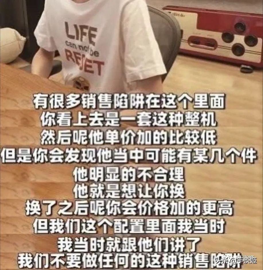 超级小桀惩治电脑奸商,超级小桀扬言干翻奸商