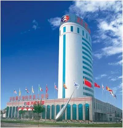 双汇集团企查查,双汇集团创始人