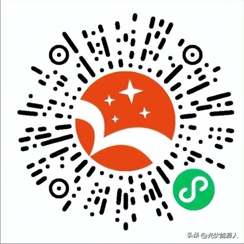 国家电力投资集团上海招聘,国家能源国企招聘