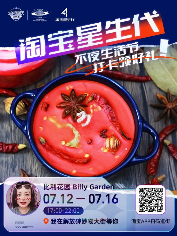 从奶油手机壳转型手工香薰，13年淘宝店如何靠“小香薰”打“大市场”？