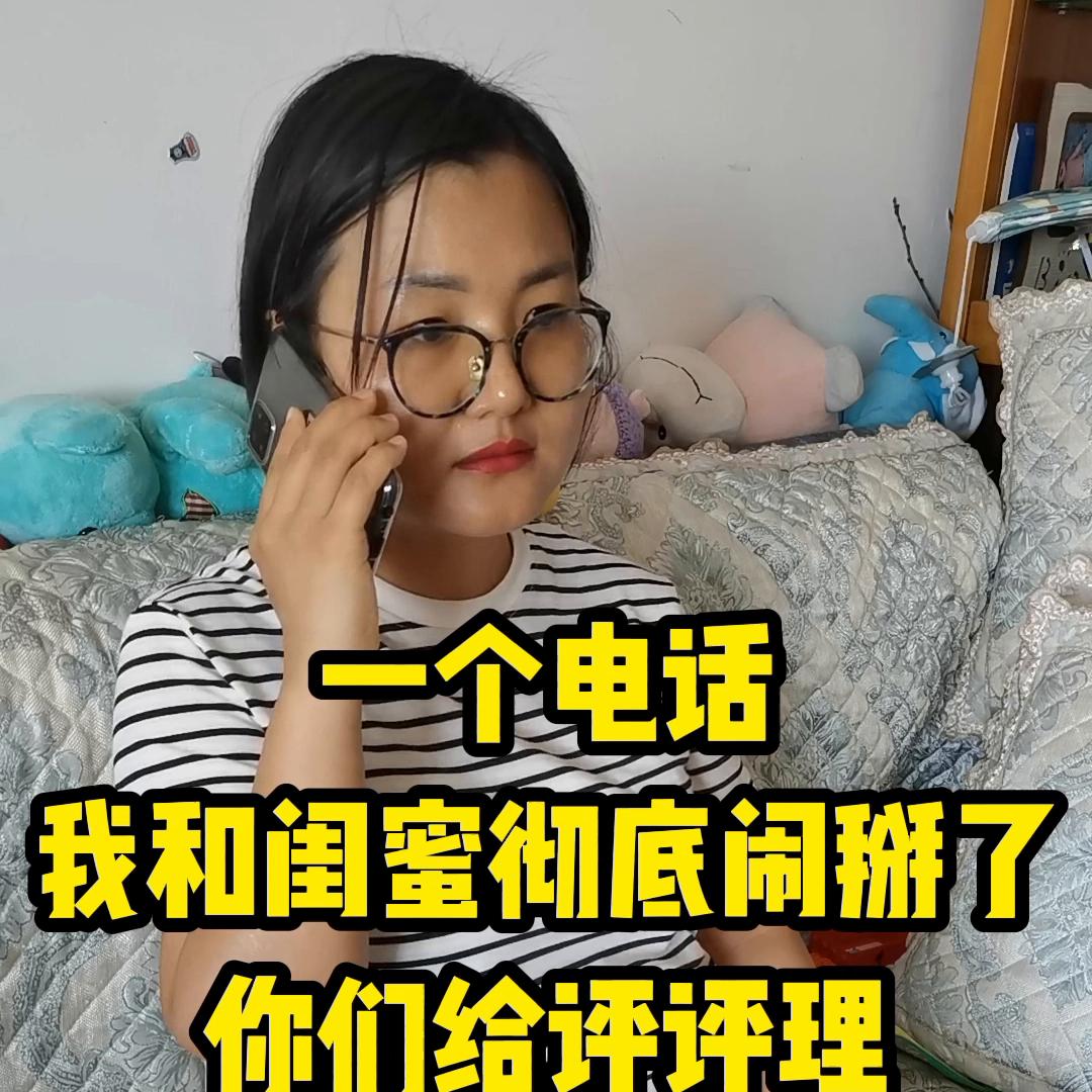 遇到这样的人你不发财都难,宝妈怎么通过短视频创业