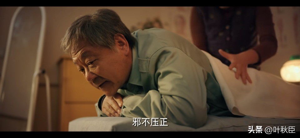 漫长的季节深度解析3小时,漫长的季节深度解析每一集