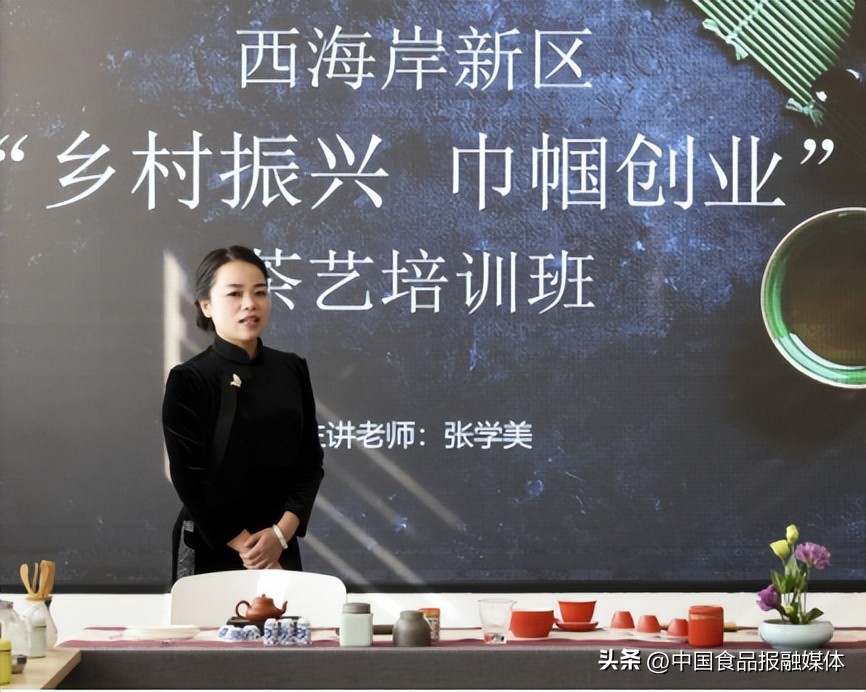 张学美：以茶为题走实创新创业之路