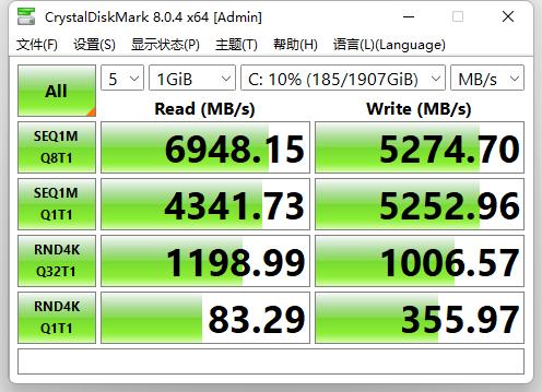 四万块钱的外星人电脑,四万多块的宙斯电脑