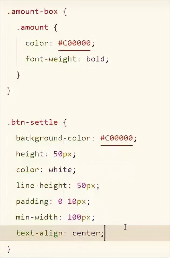 微信小程序和app开发,微信小程序开发教程基础篇1