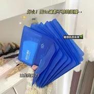 护肤好物推荐颐莲,颐莲是什么档次的护肤品