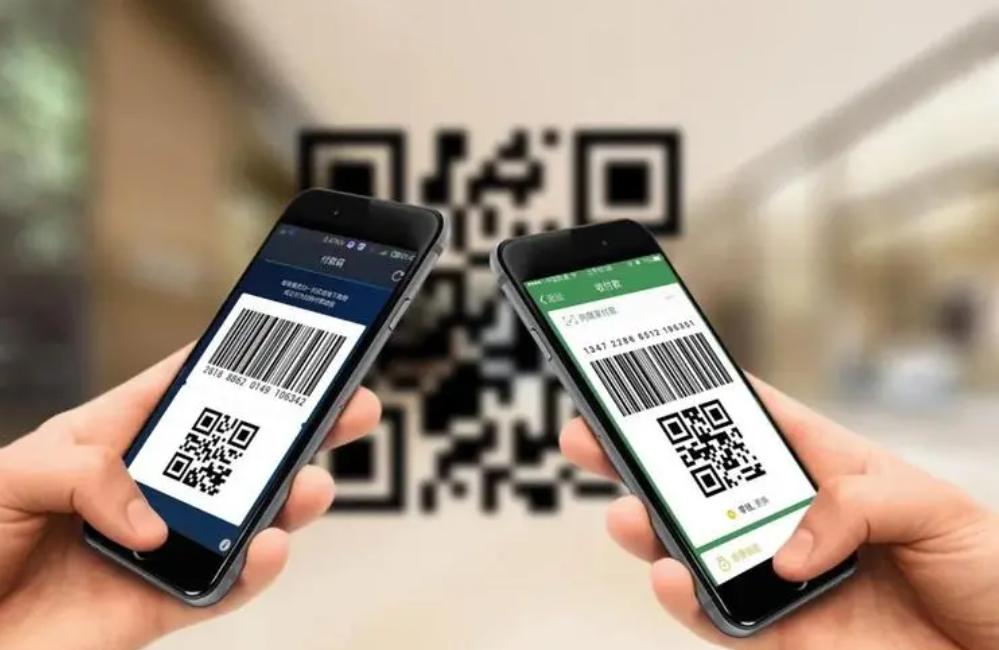 偷换收款二维码怎么判,偷换二维码收款定什么罪