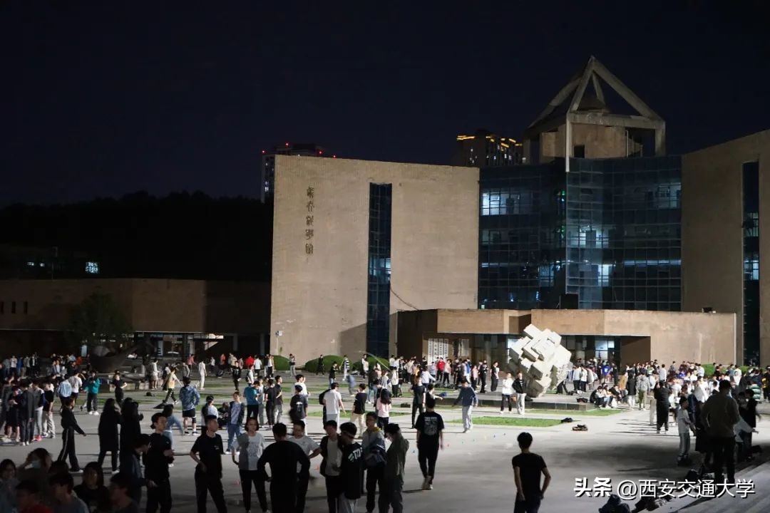 西安交大田径公开赛,西安交通大学2024年田径运动会