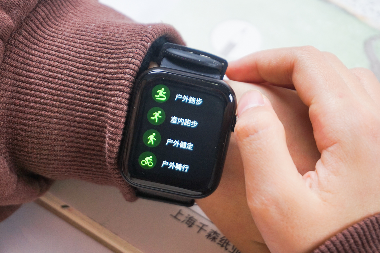 ticwatch值得入手的手表,ticwatch最新款手表