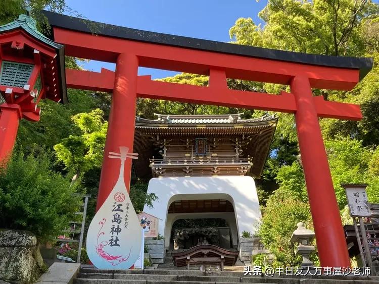 镰仓旅游拍照攻略大全图,横滨航拍全景