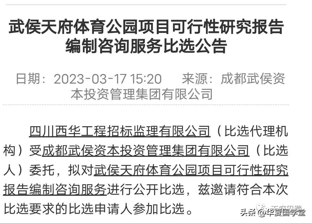 双凤桥山姆会员店办卡,双凤桥山姆超市