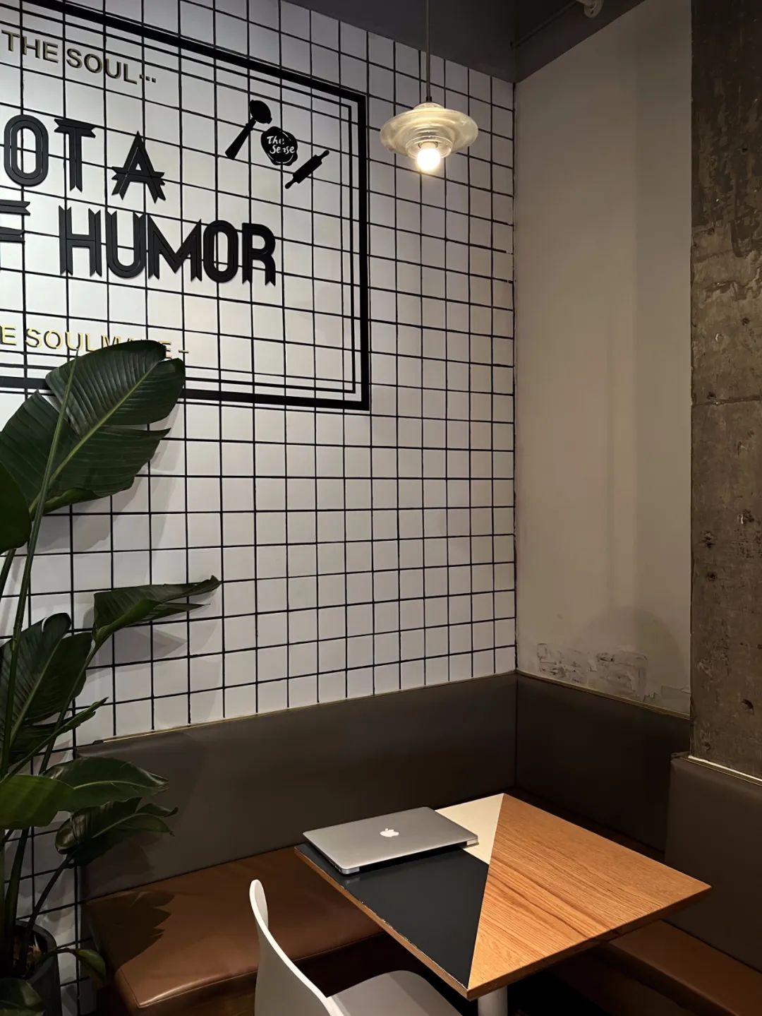 从咖啡馆学来的“变身术”,让家更时髦