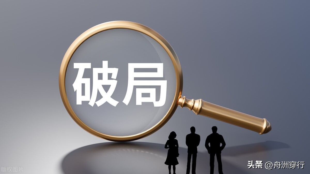 成本税负过重怎么解决,成本过高利润过低怎么调整销售量