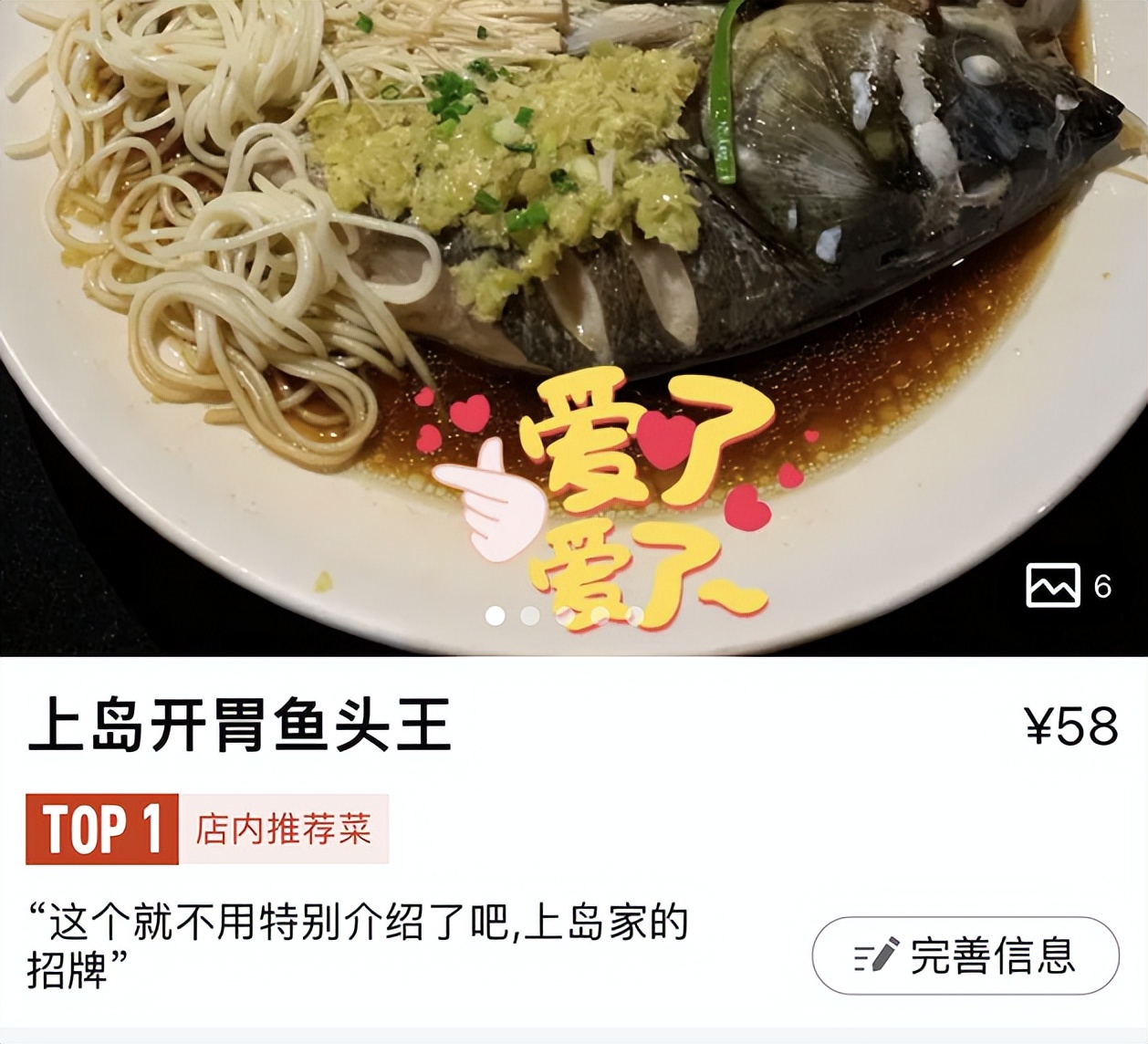 红极一时的商店落寞如何起死回生,风靡一时的奶茶店去哪了