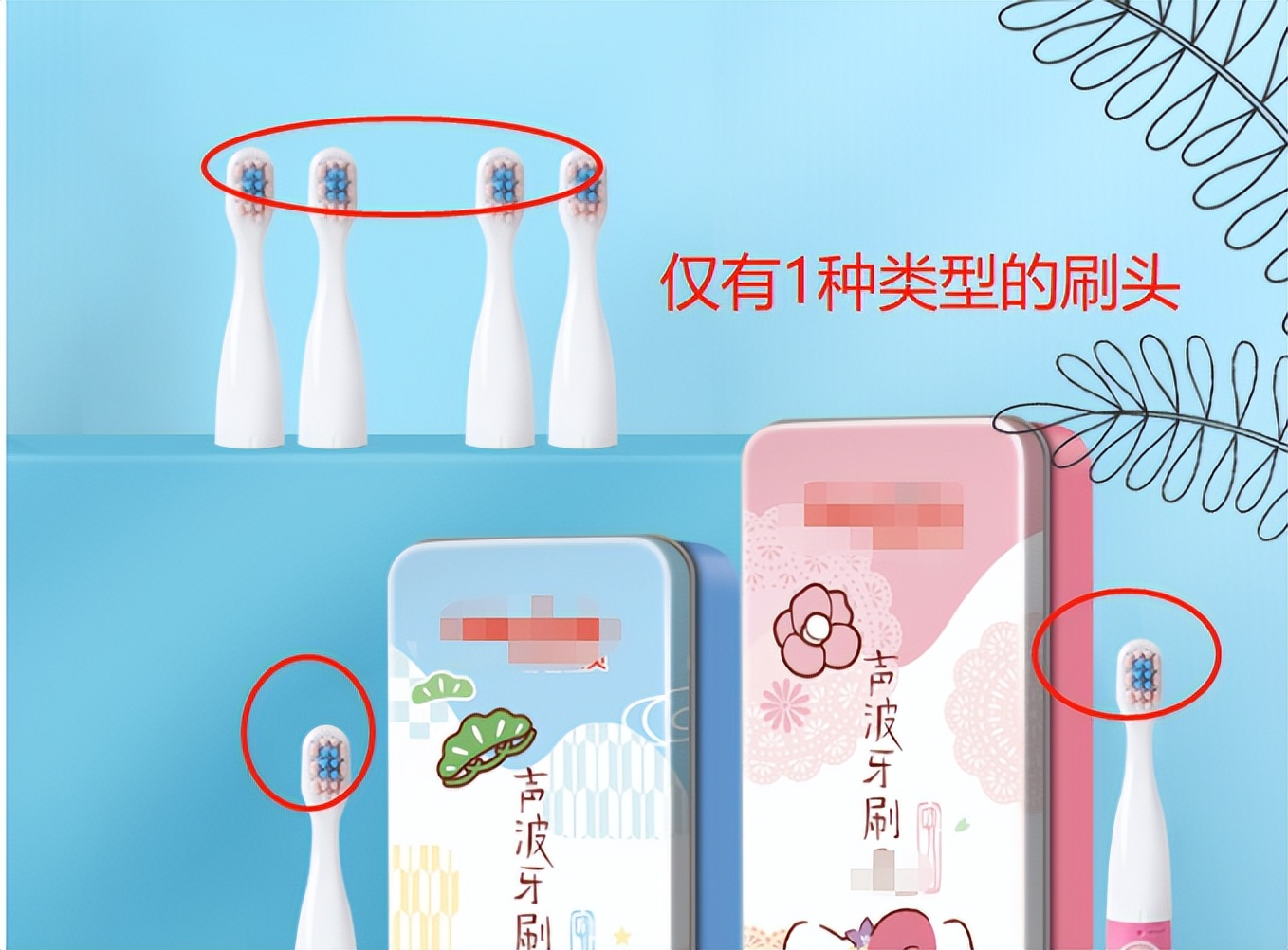 儿童电动牙刷排名前十名央视测评,儿童可以用电动牙刷吗有什么好处