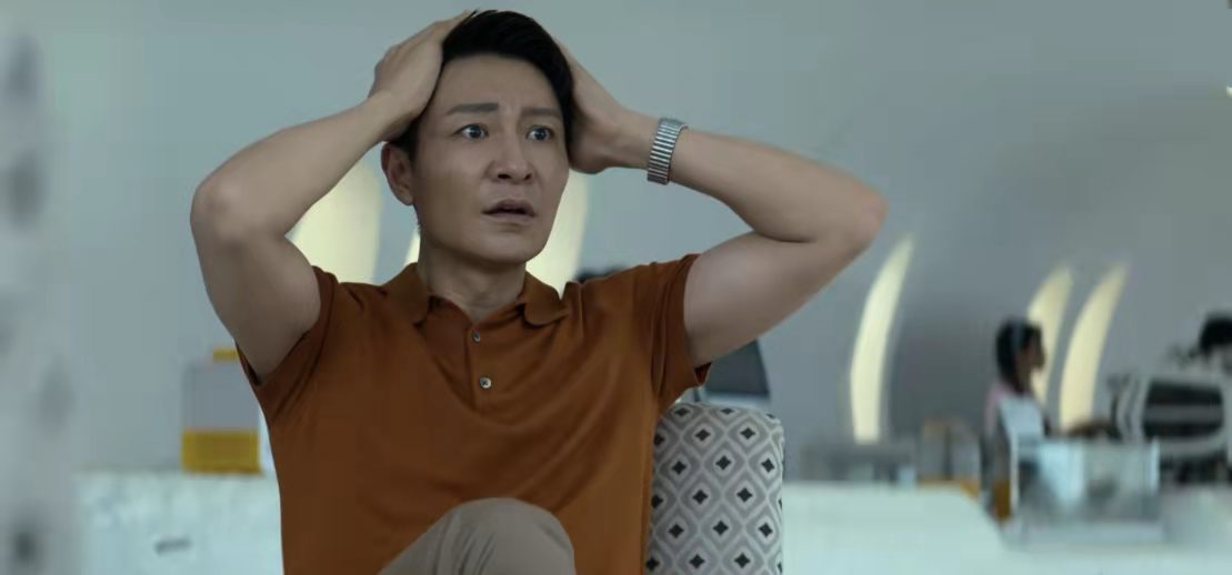 庭外落水者13集,庭外落水者18集