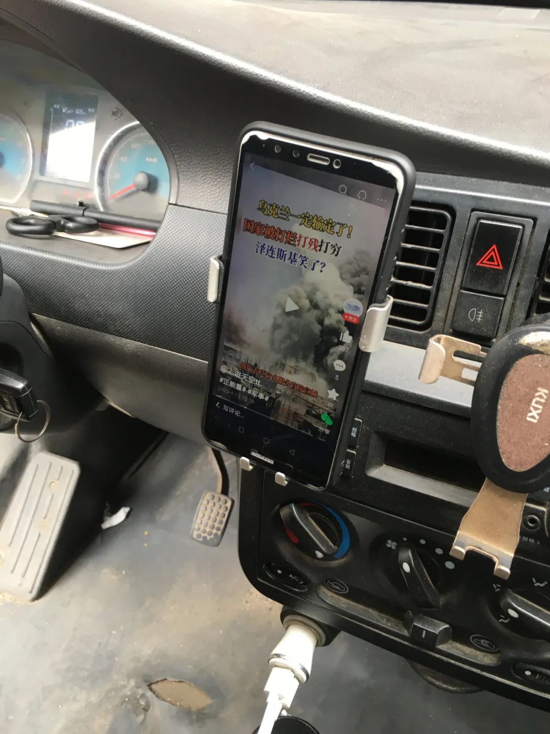 旭光车行雅迪电动车,旭光单车