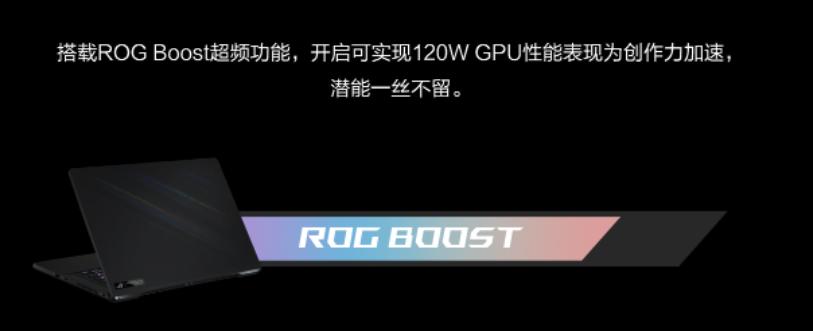 拯救者y7000pi7和r9000pi7谁值得买,新款拯救者y7000p值得买吗