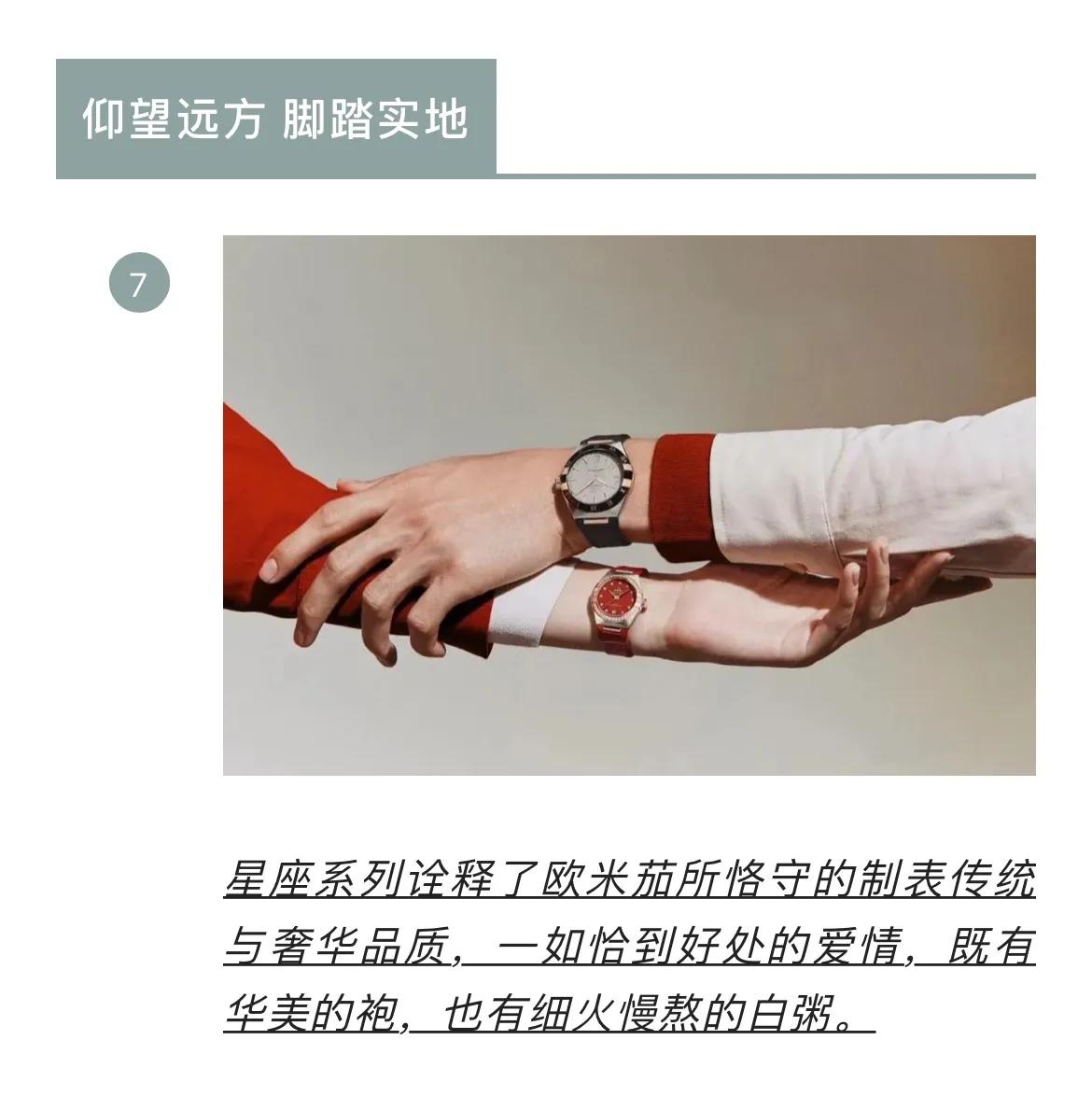 520懂你的人会用你的方式来爱你,爱是我知你冷暖上句