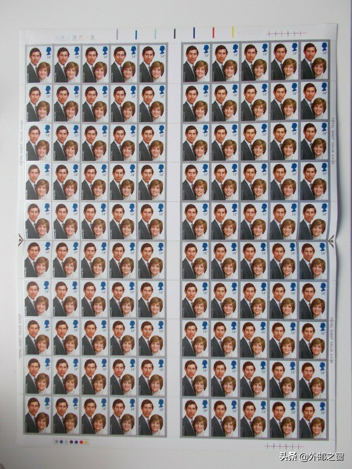 邮票三苏,邮票三俗哪个最有价值