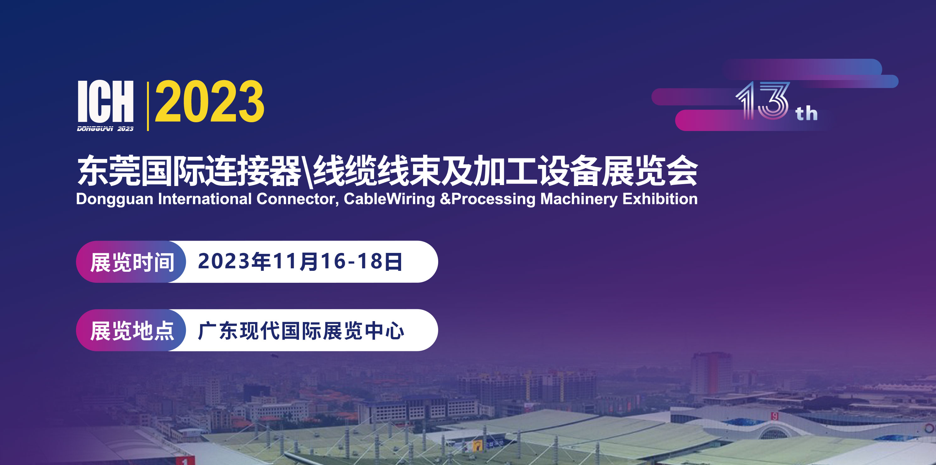 深圳普贴科技有限公司,深圳市普贴科技有限公司