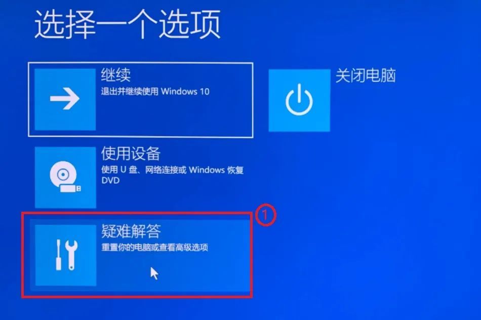 电脑重置之后如何重新安装windows,保留文件和程序重新安装windows