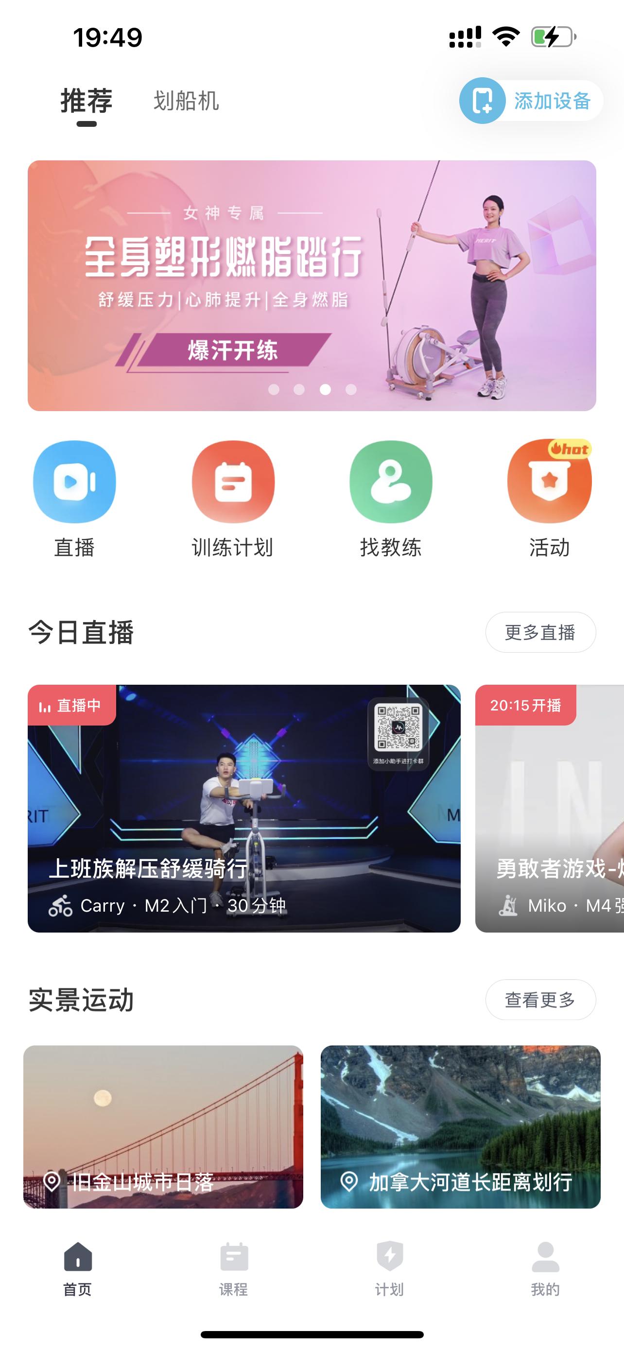 为了应对黑心老板跑路，我决定过不办卡的生活