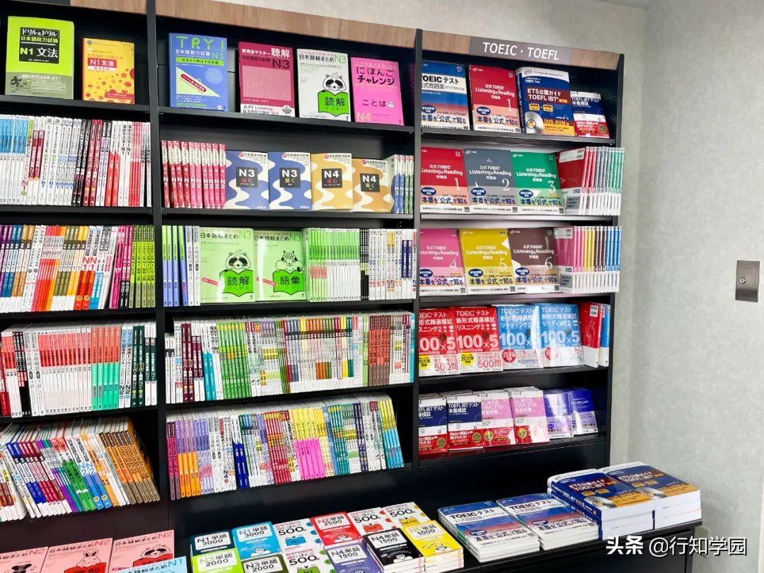 炎炎夏日,好礼相送!行知学园书店淘书有惊喜