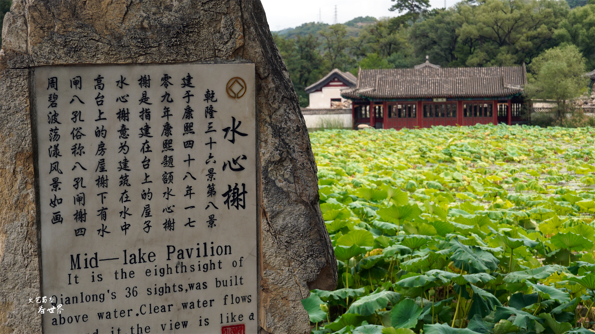 夏天避暑的好地方承德避暑山庄,乾隆避暑山庄很凉快吗
