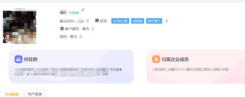 怎样快速取消微信僵尸粉,微信不打扰好友清僵尸粉