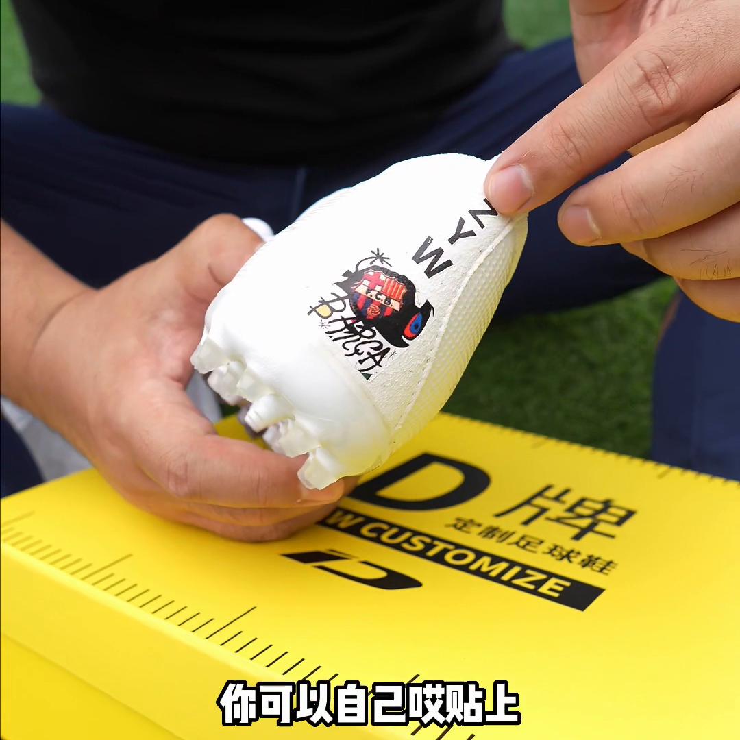 id袋鼠皮足球鞋测评,足球鞋id定制黑色