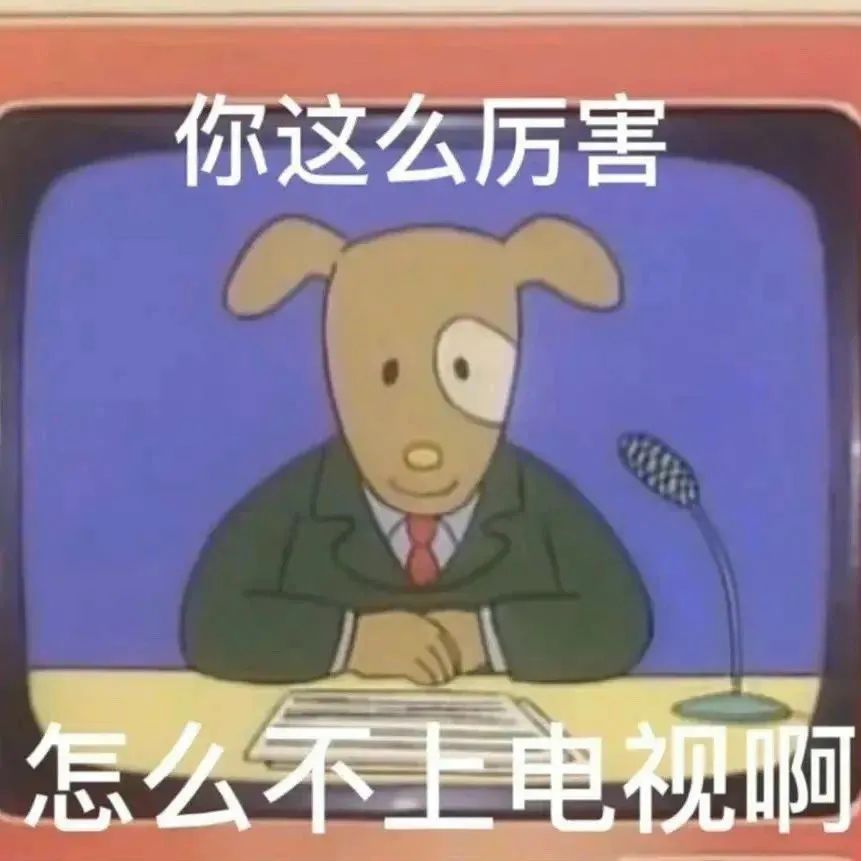 千万不要乱起淘宝名字,千万不要随便起淘宝名