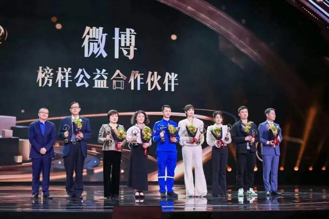 中华儿慈会圆梦童行,中华儿慈会的优秀志愿者证书