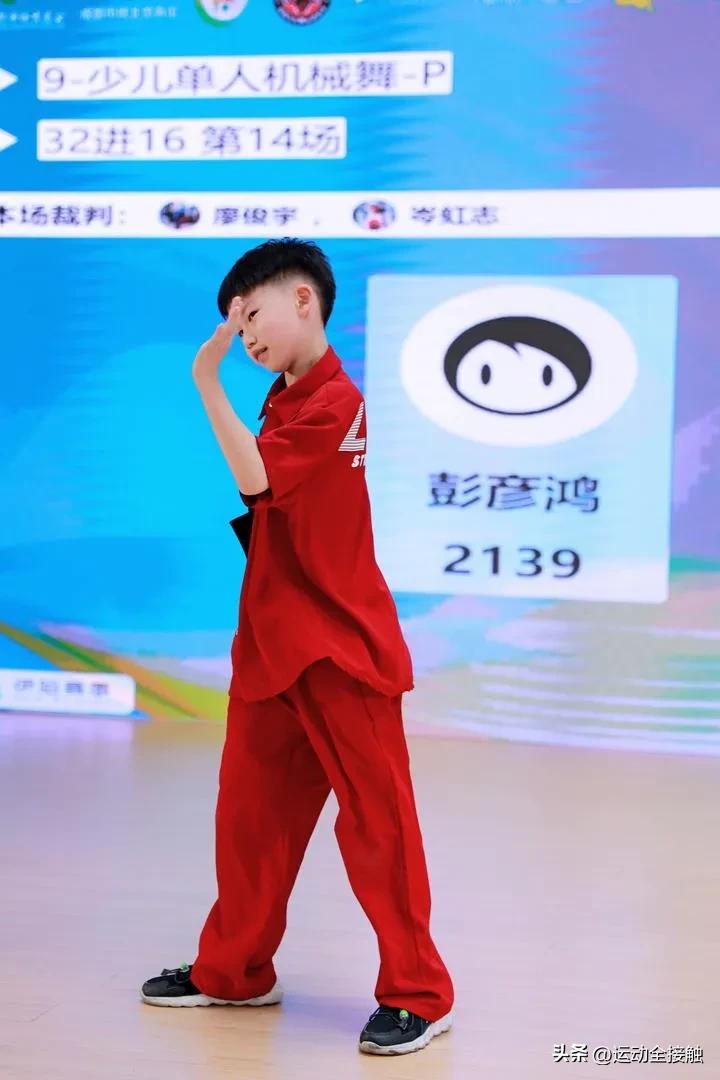 成都第十四届运动会街舞,成都天府广场街舞比赛