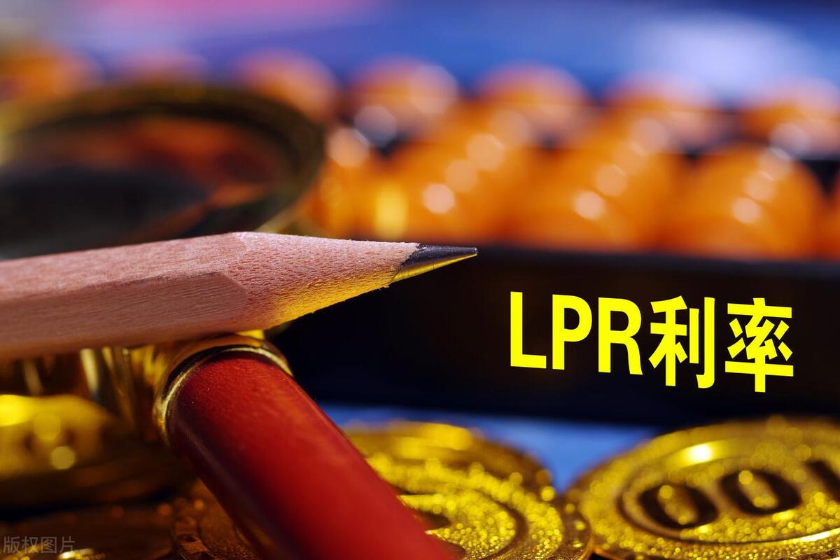 降息利好股市今天有啥消息,降息a股却大跌真正的原因是什么