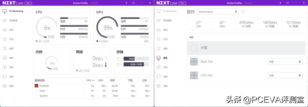 恩杰nzxth1机箱,恩杰h1itx机箱评测