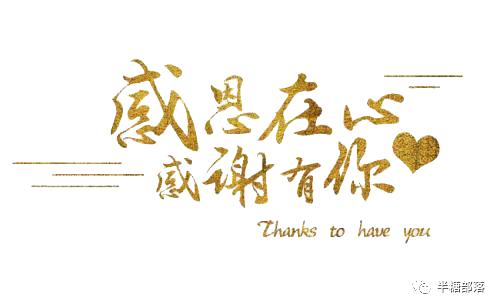 十张信用卡理财,玩信用卡怎么理财