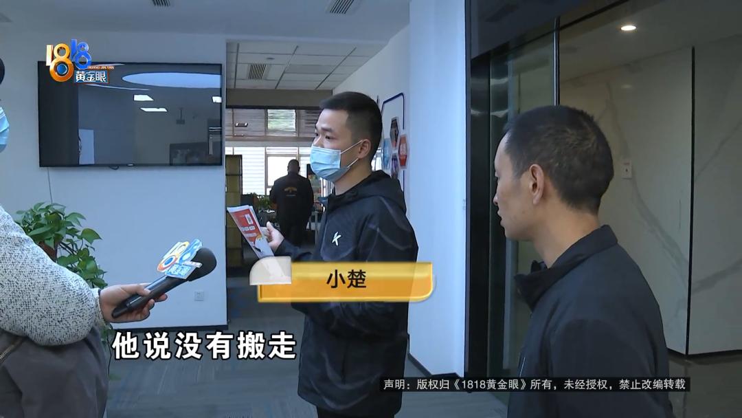 娌冲崡灏忎紮鑺变簲涓囧厓鍒涗笟,娌冲崡灏忎紮鍒涗笟4涓湀