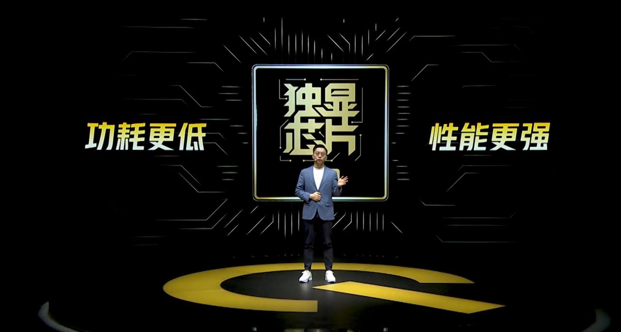 iqoo9哪款性能最强,iqoo骁龙8gen1处理器手机有哪些